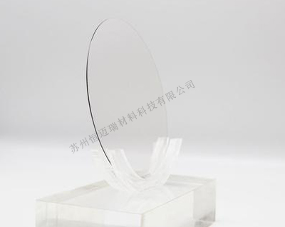 hpsi type sic wafer suppliers